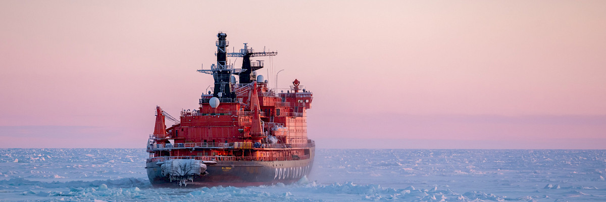 Photo: Ekaterina Ustinova