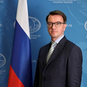 Vladislav Maslennikov